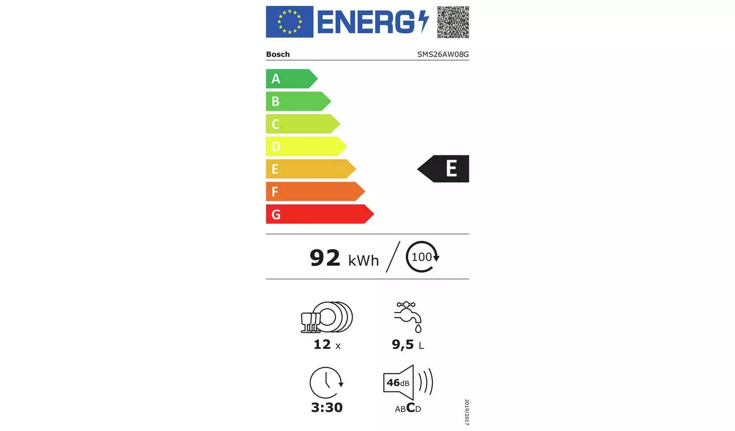 Bosch SMS26AW08G Full Size Dishwasher - White